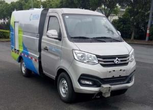 China Versatile Road Maintenance Truck ETC Onboard Road Repair Vehicle Customized wholesale