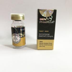 China 25x60mm Steroid Vial Labels Anti Fake Silver Holographic Sticker wholesale