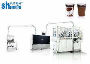 China Automatic High Speed Paper Cup Machine Single / Double PE Coated Paper wholesale