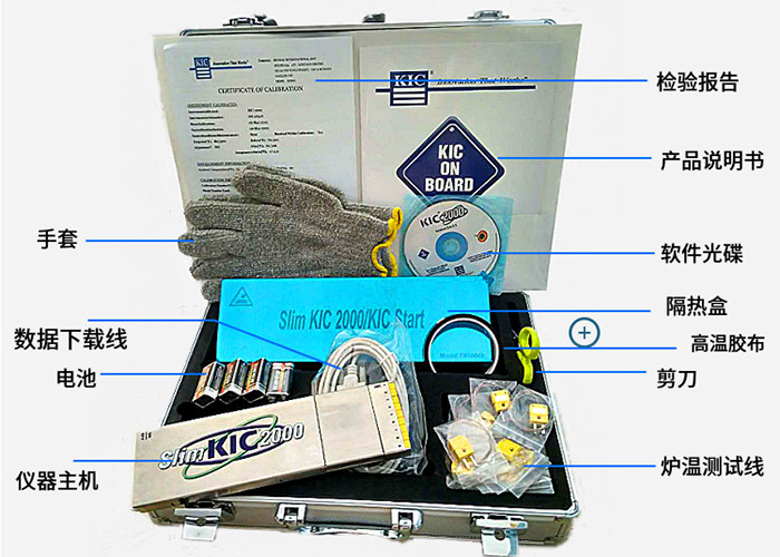 KIC Furnace Temperature Tester / Furnace Temperature Tracker With Software CD