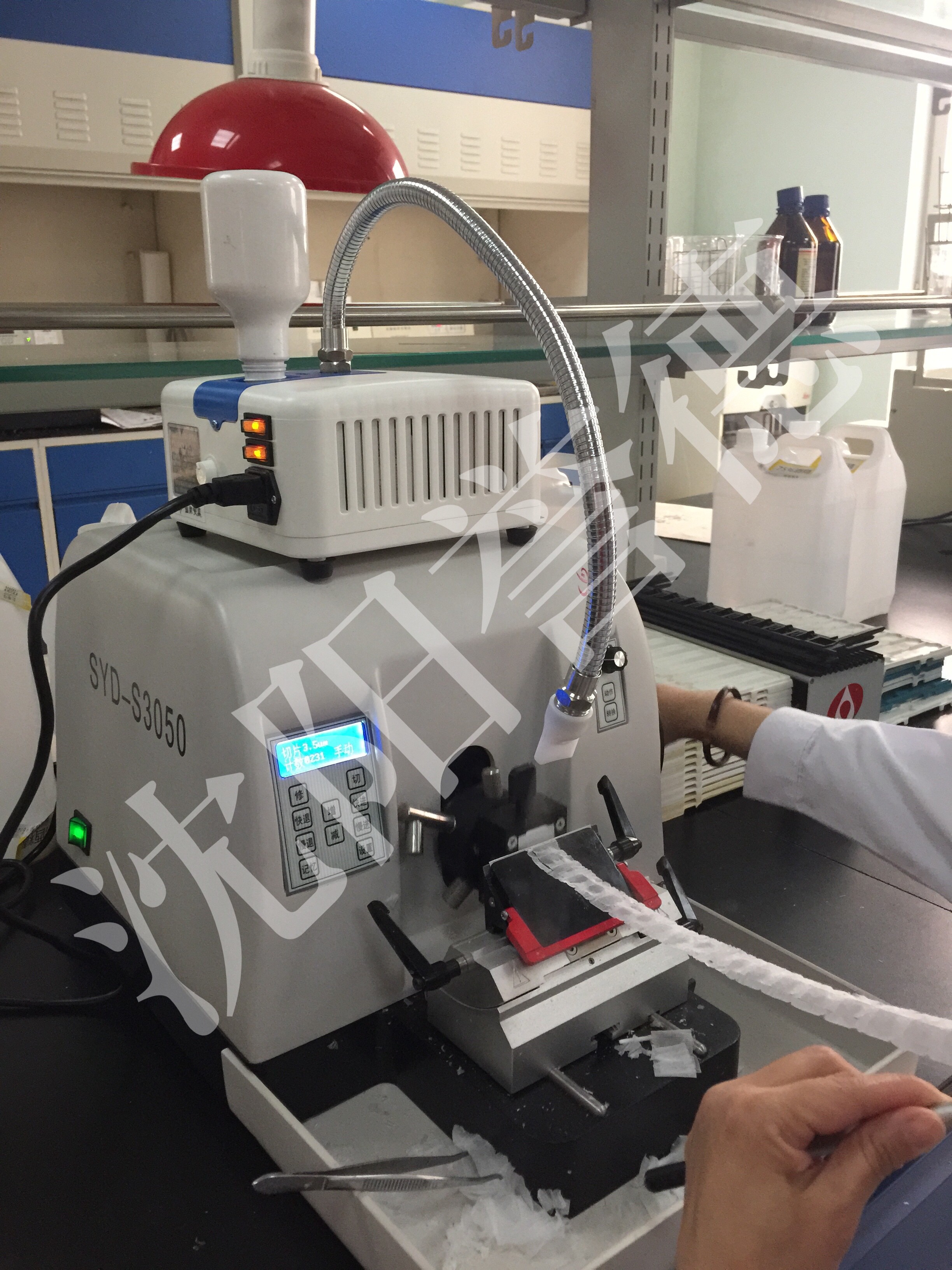 High Efficiency Cold Nebulizer For Microtome With High Frequency Ultrasonic Wave Shock