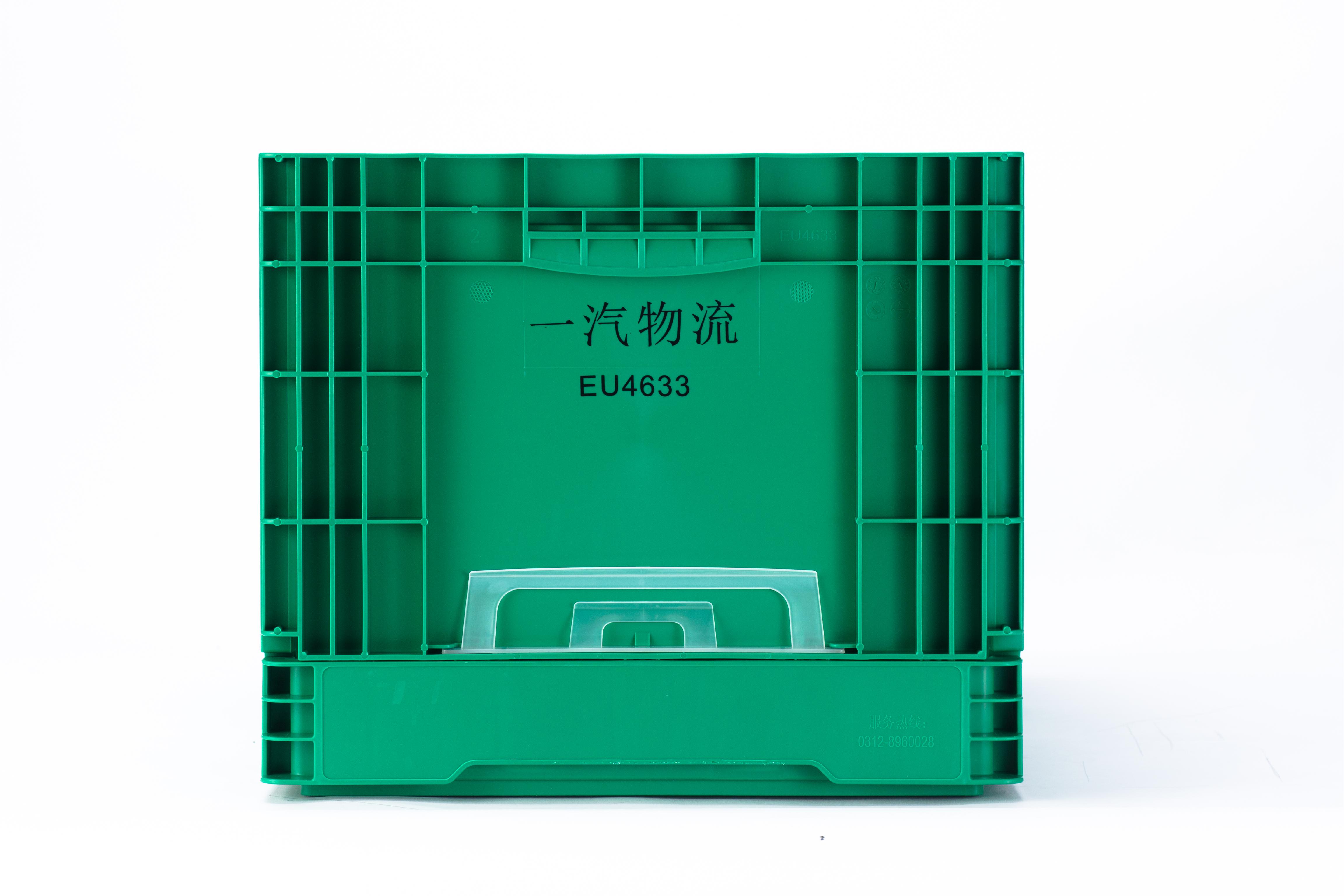 PP Eco-Friendly Foldable Moving Container Stackable Turnover Plastic EU Folding Crate
