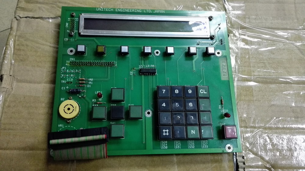 Second Hand Barudan Used Embroidery Machines Board High Precision 7020