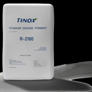 China ≤50μs/cm Conductivity Chloride Proc. Titanium Dioxide Process wholesale