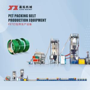 China Green Pink 0.6-1.2mm PP Pet Strap Manufacturing Machine Extrusion Line wholesale