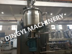 China Hydraulic Lift Vacuum Planetary Mixer , Cosmetic Cream Manufacturing Equipment wholesale