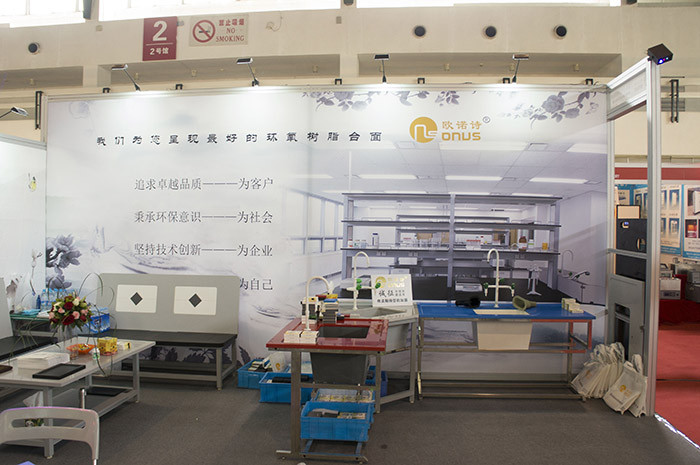 Epoxy resin work surfaces laboratory worktops for fume hood chemistry company