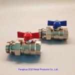 Stainless Steel Radiant Heat Manifold Assembly w/ Flow Meter