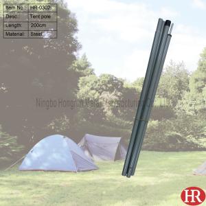 China camping steel tent poles wholesale