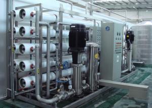 China Reliable Ultrafiltration Purification Water Treatment Equipments / Plant Of SS304 wholesale