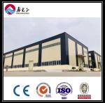 C Section Steel Garage Workshop Prefabricated Industrial AISC Standard