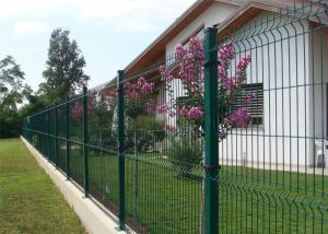 China mesh fence panels NYLOFOR 3D FENCING PANELS wholesale