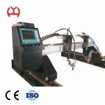 220V Plasma Tube Cutting Machine 3600mm*1100mm*1300mm Dimension