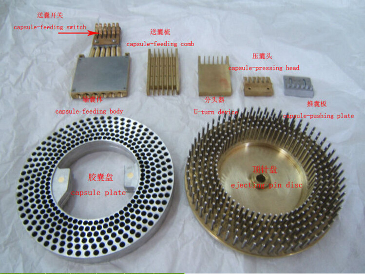 Manual / Semi Auto Capsule Filling Machine for Pharmaceutical Factory