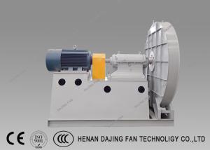 China Low Noise Boiler Fan High Pressure Industrial Air Blower With Silencer wholesale