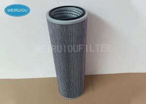 China 3kg Hydraulic Return Oil Filter 1010600006 wholesale