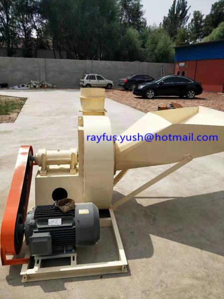 Shredding Fan, used for Printer Slotter Die-cutter machine, for waste cardboard,