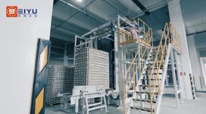 China Odm Pet Food Packaging Equipment Canned Bagging Machine 80can/Hour wholesale