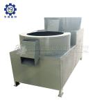 Fertilizer Granulation Equipment Fertilizer Granulating Machine