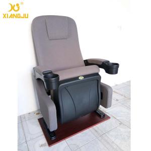 China Ergonomic Backrest Fabric PP Cinema Theater Chairs With Cup Holder wholesale