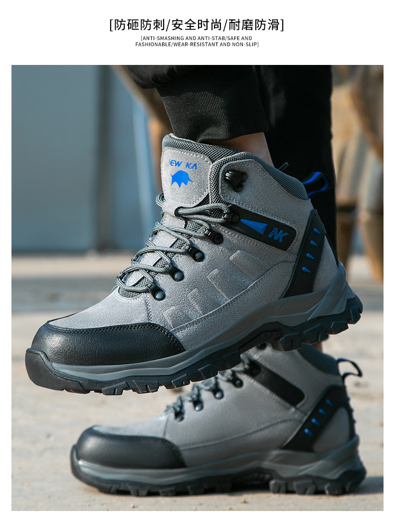 Men'S Welding Safety Shoes Comfortable Suede Work Boots 3mm Kevlar Safety Shoes Rubber Work Shoes