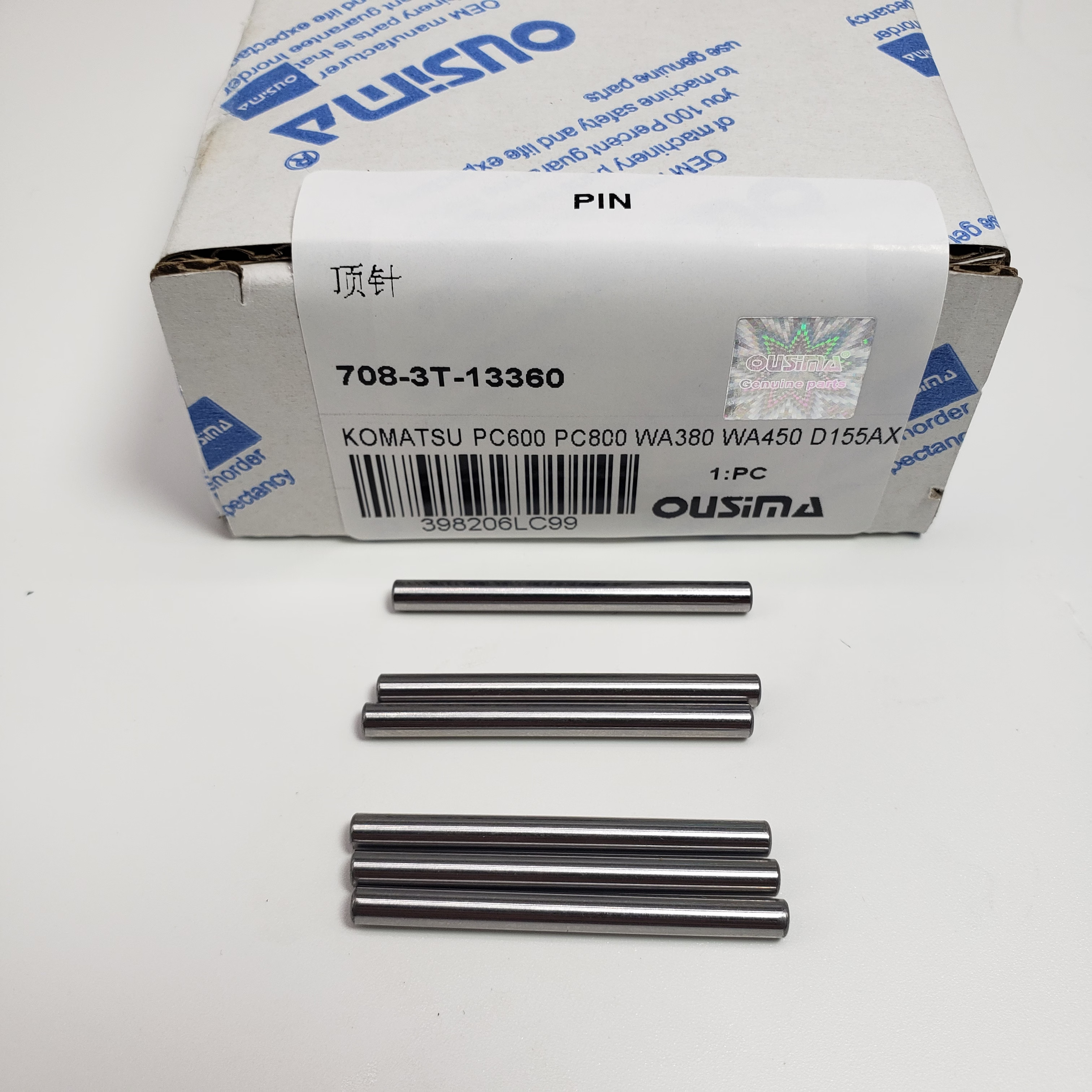 Pin 708-3T-13360 For Komatsu PC600 PC800 HM300 HM400 WA320 WA480
