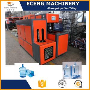 China Air Circuit System Blow Injection Molding Machine Equipped With Silencer wholesale