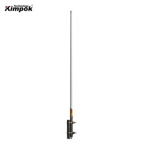 China 868MHz 12dbi Wireless RF Antenna Fiberglass Material Omni outdoor wholesale