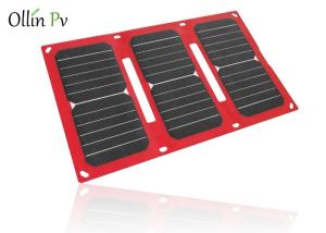 China Portable Solar Charger Bag 4 Fold Red Color Mobile Photovoltaic Charging Device wholesale