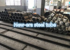 China 4130 4140 Chromoly 4130 Bicycle Pipe Steel Seamless Cold Tube wholesale