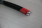 Quadruplex / Triplex / Duplex Service Drop Overhead Cable