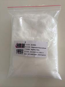 China Magnesium silicofluoride 12449-55-7 MgSiF6 wholesale