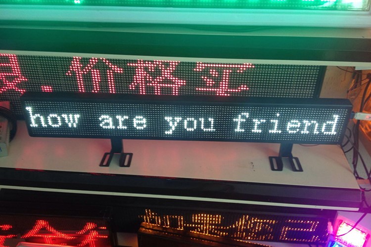 outdoor programmable led display panel screen message banner