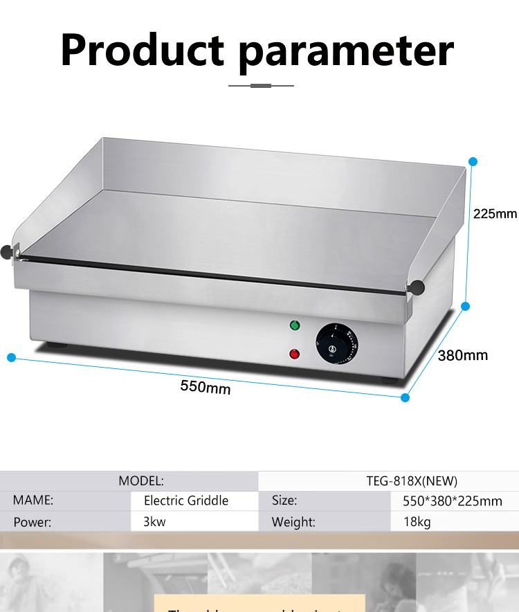 Restaurant Kitchen Equipment Outdoor Flat Plate Electric Grills for Perfect Hamburger