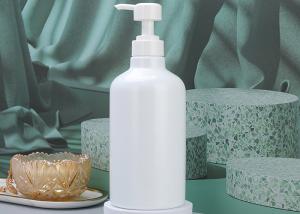 China Refillable 30mm Cosmetic Empty Lotion Pump Bottles ISO9001 wholesale