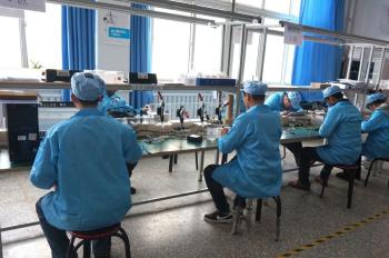Dongguan Shinein Electornics Technology Co.,Ltd