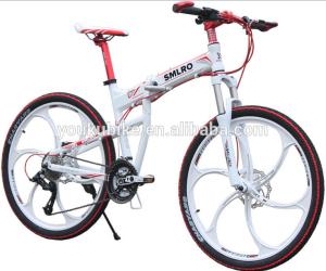 China Load 150kg 26&quot; 27 Gear Aluminum Folding Mountain Bike wholesale