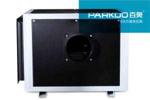 China Compressor R410A Ceiling Mounted Dehumidifier For 350m2 wholesale