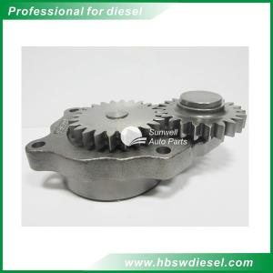 China Cummins QSB6.7 engine oil pump 4939588,3971544,5291050 wholesale