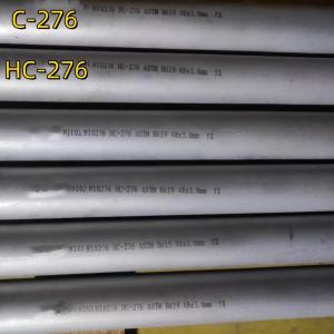 China Hastelloy C276 Seamless Pipe Alloy C276 Seamless Tube UNS N10276 Seamless Tubing wholesale