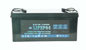 China ABS 12V 200AH Portable Lifepo4 Battery For Backup Power wholesale