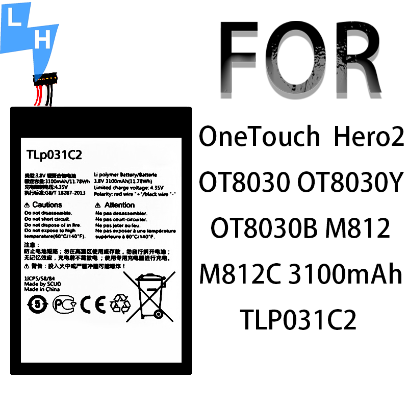 3100mAh 3.8V Lithium Ion Polymer Battery for Alcatel One Touch OT-8030/B Mobile Phone