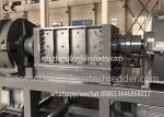 Film Scrap Agricultural Shredder Machine , Single Shaft Agricultural Waste
