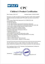ChongQing Foreseen Optics Instrument Co., Ltd.