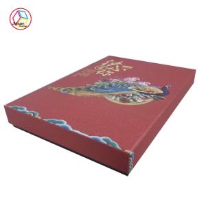 China Chinese Style Empty Chocolate Gift Boxes / Gift Wrapped Chocolate Box wholesale