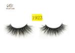 Black Synthetic Fabric 0.05mm Dramatic False Lashes