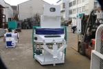 Vertical Wheat Grains Rice Destoner Machine