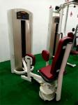 Commercial Gym Steel Equipment-Pin Loaded Adjust Seat Outer Thigh Hip Abductor