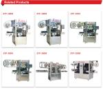 Automatic Sleeve Labeling Machine For Plastic Water Bottles