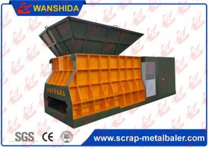 China Automatic Horizontal Scrap Metal Shear with Motor or Diesel Drive 74kW wholesale